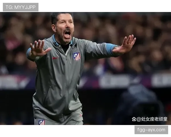 西蒙尼再现战术魅力，率队实现逆转强势夺冠