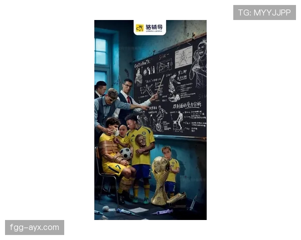 青少年足球培训：孕育未来梅西与C罗的摇篮