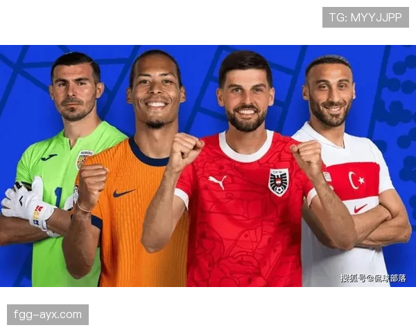 欧洲杯预选赛冷门迭起：黑马球队强势崛起，淘汰赛席位争夺白热化